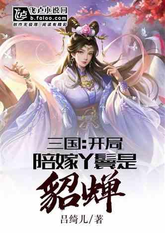 一封尘封了20多年的家书,让他恢复了身份