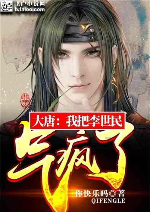 逗小猴开心系列191